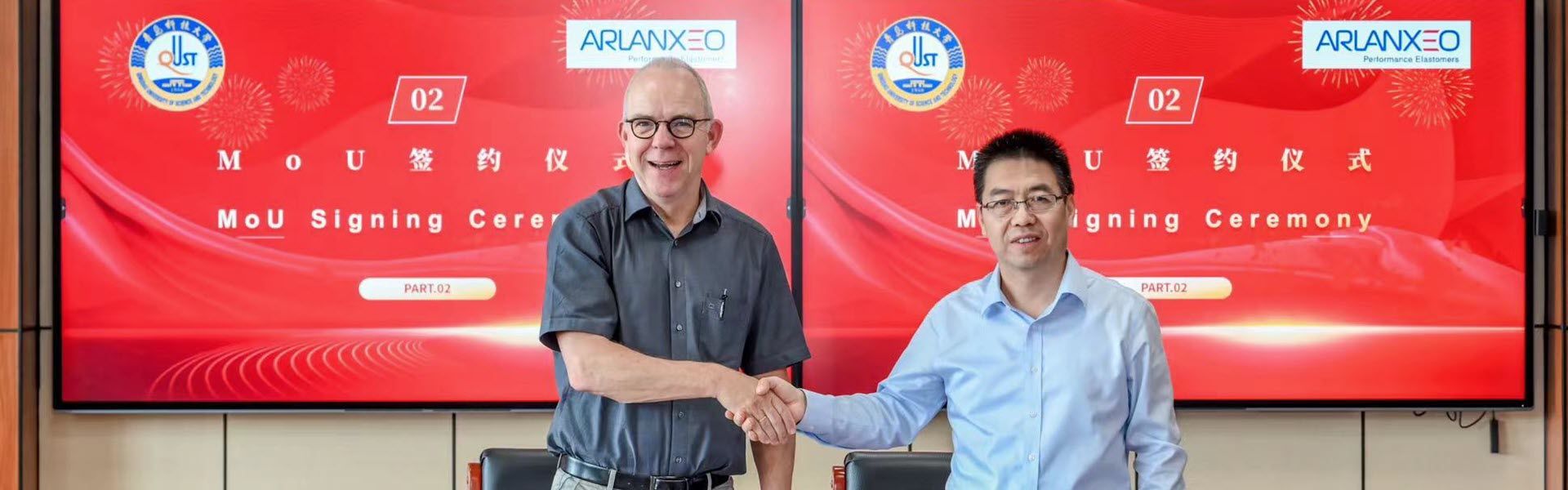 230612_PR_ARLANXEO_QUST_Header.jpg 230612_PR_ARLANXEO_QUST_Header.jpg