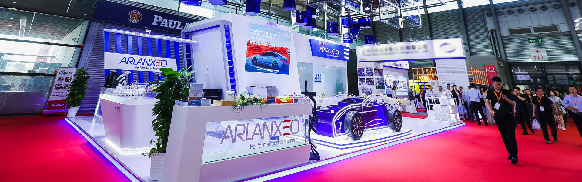 ARLANXEO-Presents-Innovative-Synthetic-Rubber-Solutions-for-Sustainability-at-RubberTech-China-2023_1920x600.jpg ARLANXEO-Presents-Innovative-Synthetic-Rubber-Solutions-for-Sustainability-at-RubberTech-China-2023_1920x600.jpg